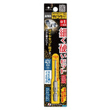 ANEX ダイヤモンドサイコウ(細硬)ビット 1本組 +1×65【ANEX_ADSK-1065】 - thumb 1