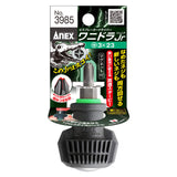 ANEX ビスブレーカードライバーワニドラJr +3×23 【ANEX_3985_3】 - thumb 2