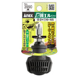 ANEX 差替エルマン 差替式スタービードライバー 【ANEX_3990】 - thumb 3