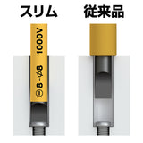 ANEX スリム絶縁ドライバー -8×150 【ANEX_7900_12】 - thumb 4