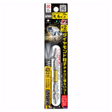 ANEX ダイヤモンド龍靭ビット タフ 1本組 +2×85【ANEX_ADR-2085】 - thumb 1