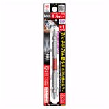 ANEX ダイヤモンド龍靭ビット スリムタイプ 1本組 +1×110【ANEX_ADRS-1110】 - thumb 1