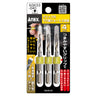 ANEX グリップ付下穴錐ショート 3本組 4.0mm【ANEX_AGKS3-040】