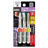 ANEX グリップ付下穴錐ショート 3本組 3.0mm3.5mm4.0mm【ANEX_AGKS3-3354】