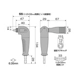 ANEX 剛短L型アダプター 【ANEX_AKL-571】 - thumb 14