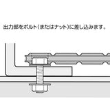 ANEX オフセットアダプターロングタイプ32mm 【ANEX_AOA-32L】 - thumb 6