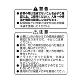 ANEX スリムチューブカラービット 1本組 +2×65 【ANEX_ASP1-2065】 - thumb 7