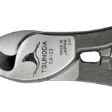 ツノダ イエローシャーク22(ケーブルカッター)150mm 【CA-22】 - thumb 3