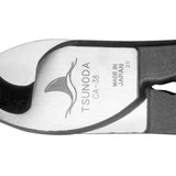 ツノダ イエローシャーク38(ケーブルカッター)200mm 【CA-38】 - thumb 3