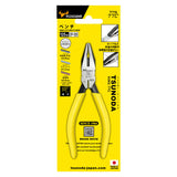 ツノダ ペンチ 125mm 【CP-125】 - thumb 12