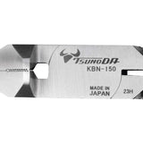 ツノダ 結束バンドニッパー 150mm 【KBN-150】 - thumb 3