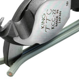 ツノダ 反転式ケーブルカッター 150mm 【KCC-22】 - thumb 5