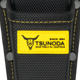 ツノダ LOCX 着脱式ペンチ差し 2段 バックル付【LX-CP2B】 - thumb 7