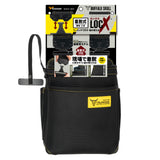 ツノダ LOCX 着脱式腰袋 2段 バックル付【LX-PO2B】 - thumb 14