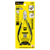 ツノダ ニッパー115mm 【MN-115DG】 - thumb 12