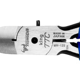 ツノダ マイクロニッパー 125mm(№12) 【MN-125】 - thumb 3