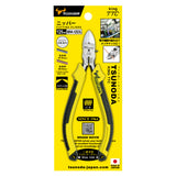 ツノダ ニッパー125mm 【MNK-125DG】 - thumb 12