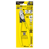 ツノダ パワー硬線ニッパー 160mm 【PKN-160】 - thumb 11