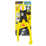 ツノダ ぷらイヤー(バネ付き) 150mm 【PL-150SC-S】 - thumb 11