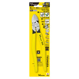 ツノダ 電工パワー薄刃ニッパー 圧着機能付 225mm 【PUN-225A】 - thumb 11