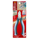 ツノダ パワー強力ニッパー(JIS)130mm 【PW-301DG】 - thumb 11