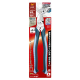 ツノダ パワー薄刃ニッパー (偏芯テコ原理採用) 225mm 【PW-305DG】 - thumb 12