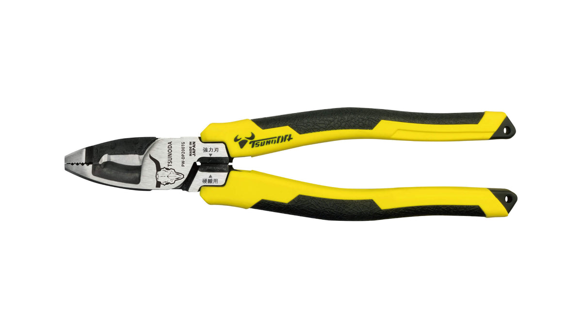 PW-DP200TG__2_1_5e4eaca1-700e-