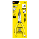 ツノダ ラジオペンチ 125mm 【RP-125】 - thumb 12