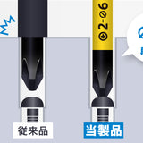 ツノダ 絶縁ドライバー(スリムタイプ) +2×100【SZD-P2100】 - thumb 4