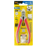 ツノダ つかめるニッパー 125mm 【TH-125NC】 - thumb 11