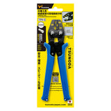 ツノダ 圧着工具 絶縁被覆付閉端接続子用 CE1/CE2/CE5【TPH-5】 - thumb 11