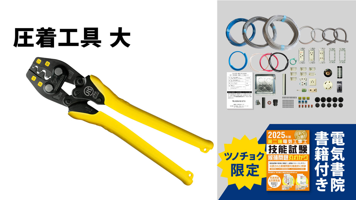 K　気功セット K 気功セット K様気功セット Amazon | KN企画 ライブディオZX