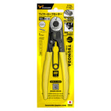ツノダ ワイヤーロープカッター 150mm 【WC-150】 - thumb 10