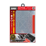 ANEX ミニスタ72ラチェットドライバーセット 【ANEX_307-S1】 - thumb 3