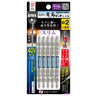 ANEX ハイパー龍靭ビット スリムタイプ 5本組 +2×85 【ANEX_ARHS5-2085】