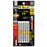 ANEX 龍靭ビット 5本組 +2×65 【ANEX_ARTM5-2065】
