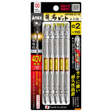 ANEX 龍靭ビット 5本組 +2×110 【ANEX_ARTM5-2110】 - thumb 1