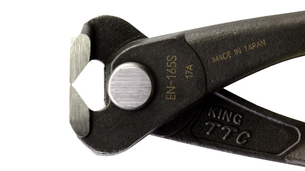 ツノダ 喰切りニッパー(エンドニッパー)165mm 【EN-165S】_3