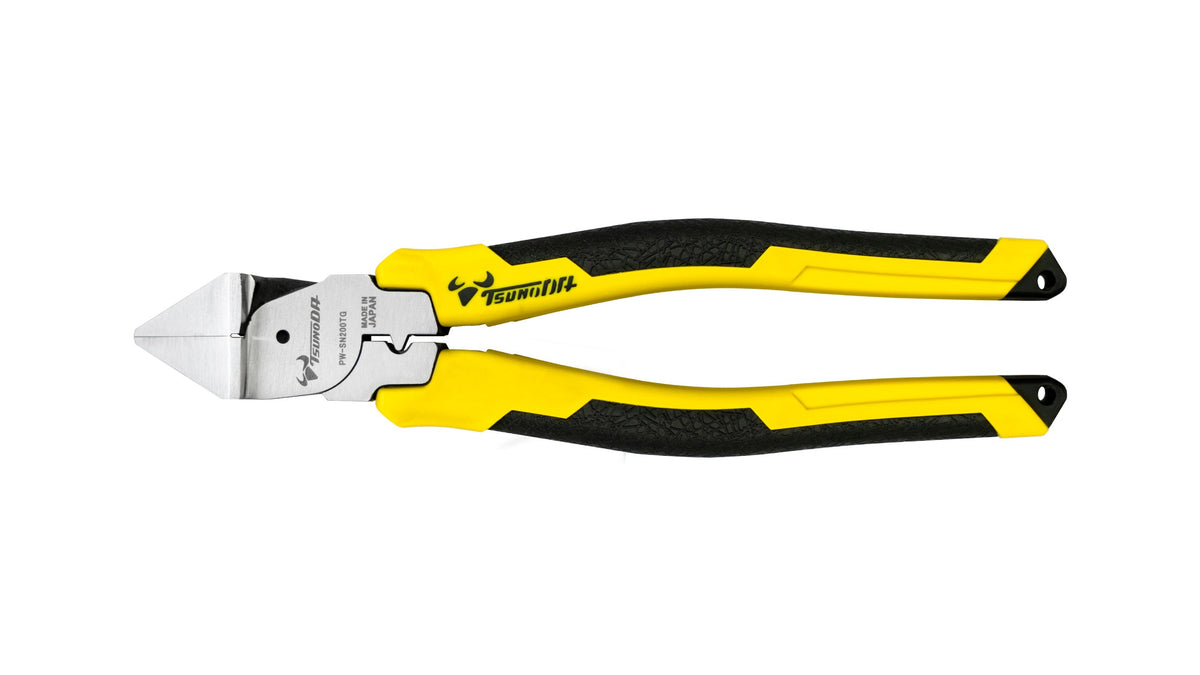 n.nさん専用 page_PW-SN200TG__1_1200x1200.