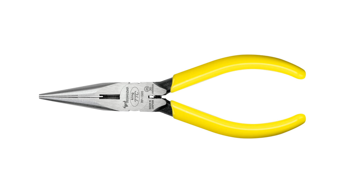 page_RP-150s_1_1200x1200.jpg?v