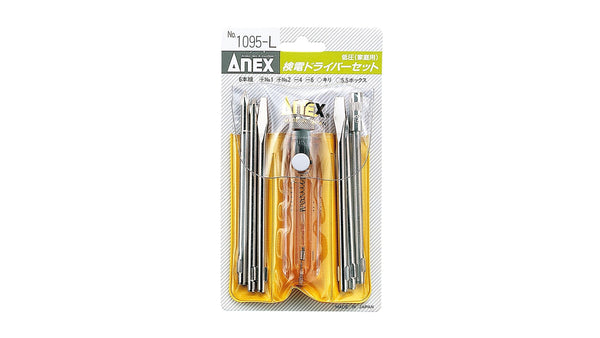 ANEX 検電ドライバーセット　低圧（家庭用） 【ANEX_1095-L】_1