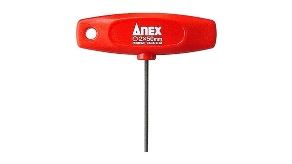 ANEX T型六角レンチドライバー　H2×50 【ANEX_3200_1】