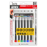 ANEX 特殊精密ドライバーセット6本組 【ANEX_3476】 - thumb 1