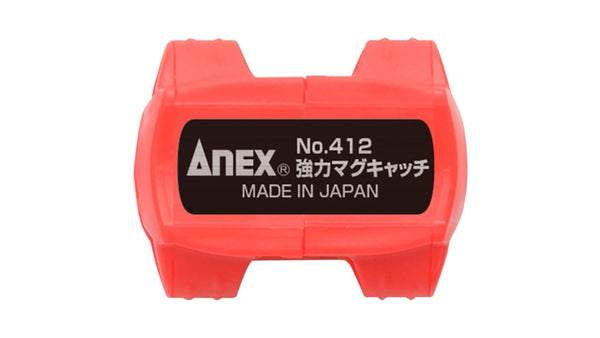 ANEX 強力マグキャッチ 【ANEX_412】