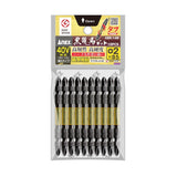 ANEX 黒龍靭ビット タフ 10本組 +2×85 【ANEX_ABR-14M_2】 - thumb 1