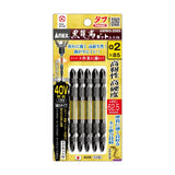 ANEX 黒龍靭ビット タフ 5本組 +2×85 【ANEX_ABRM5-2085】 - thumb 1