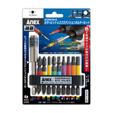 ANEX カラービット&エクステンションホルダーセット 【ANEX_ACMH9-E】 - thumb 1