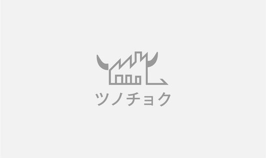 8/9（土）～8/17（日）夏季休業期間により配送業務をお休みさせて頂きます