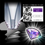 ANEX ダイヤモンド龍靭ビット スリムタイプ +2×110【ANEX_ADRS-2110】 - thumb 4