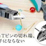 ツノダ アクセサリクラフト向け３点セット 【TCS-C02】 - thumb 6
